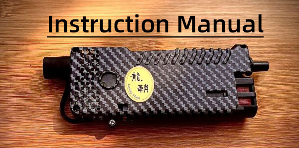 Instruction Manual(Image Version)